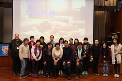 PTA Gathering