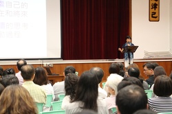 Talk IV