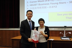 Talk by Mr. Fung Ying-lun, Allen