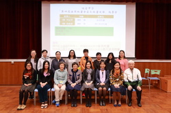 IMC Parent Manager Election