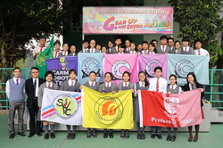 065A3219PPP