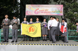 065A3090PP