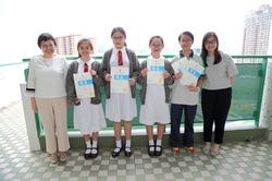 Awards & Prizes Presentation
