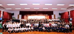 Annual Concert