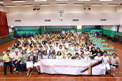 Carmel Christian Conference