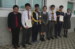 Awards & Prizes Presentation