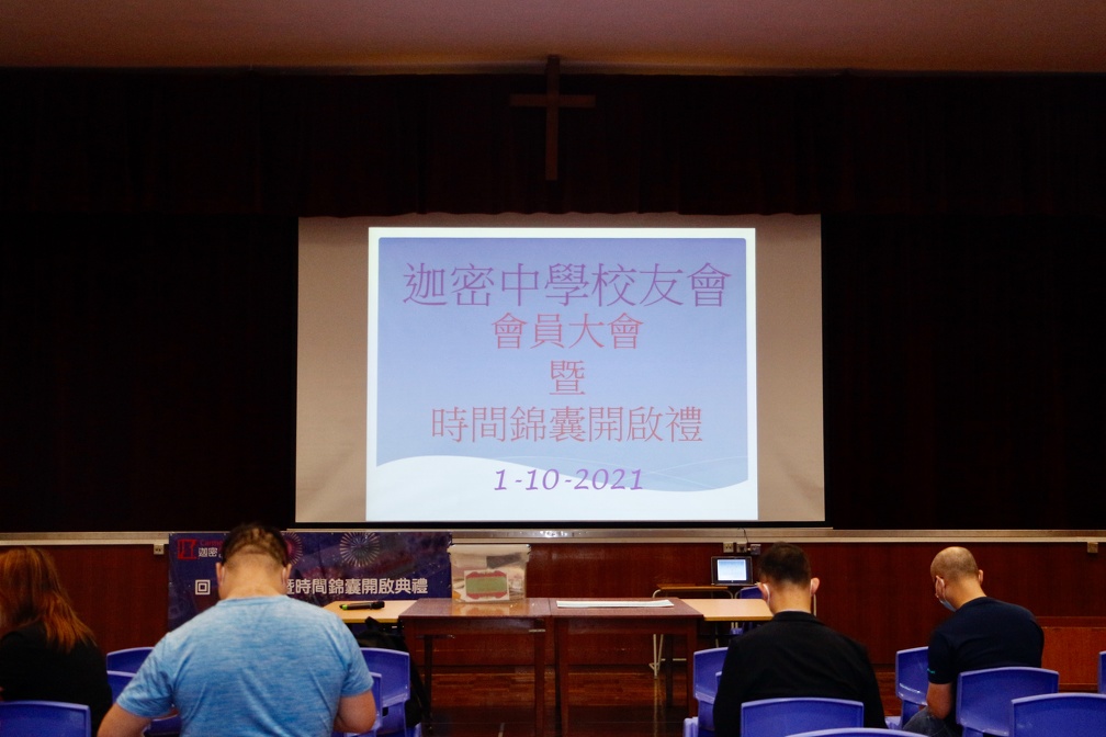 Copy of AGM21-003.jpg