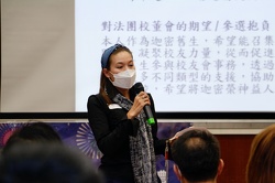Copy of AGM21-016