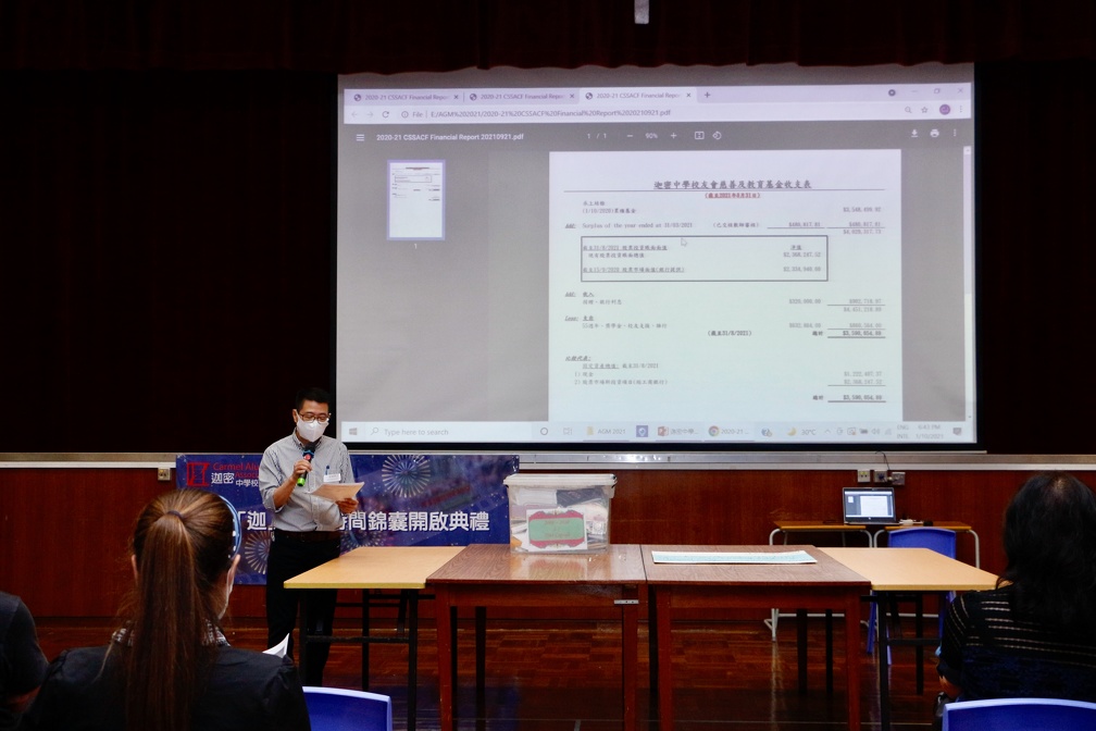 Copy of AGM21-024.jpg