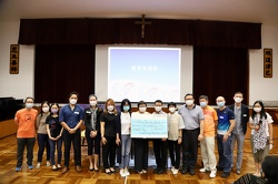 Copy of AGM21-041