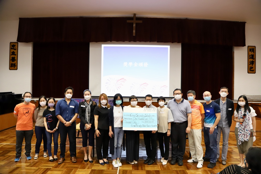 Copy of AGM21-041.jpg