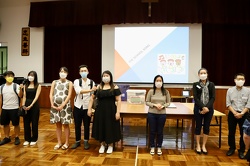 Copy of AGM21-050
