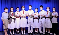  MG 0244