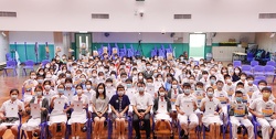 16/9 Long Assembly