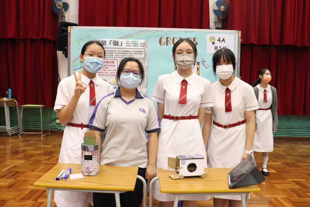 3Copy of 4A 5.JPG