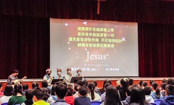 22/12 Christmas Service