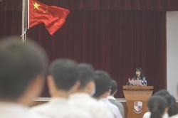 29/9 Flag Raising Ceremony