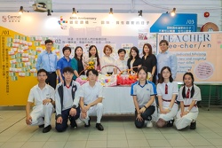 23/4 Teachers' Day