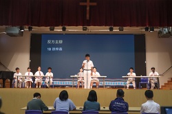 28/6 S1 雄辯滔滔