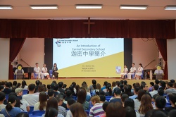 2024.10.18-19 Open Day