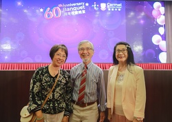 2024.10.26 Banquet Part 2