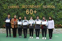 2024.12.17 Award & Prize Presentation
