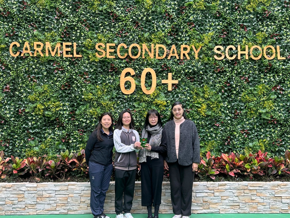 WhatsApp Image 2025-02-18 at 10.13.30.jpeg