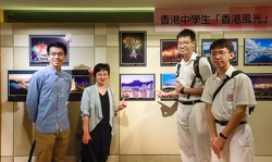 2025.04.26 _Hong Kong Scenery_ Photography Competition Award Ceremony