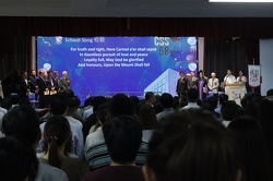 2025.6.20 Speech Day