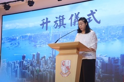 2025.06.30 Flag Raising Ceremony
