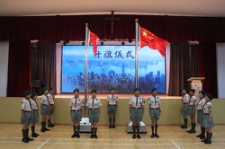 IMG 0547