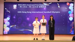 2025.07.02 Award Presentation