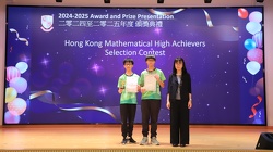 IMG 9167