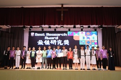 2025.07.03_Annual showcase