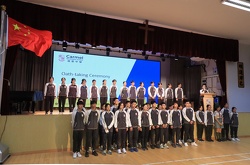 2025.12.10 Student Leaders Inauguration