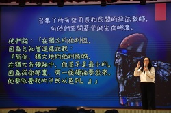 2025.12.23 Christmas Service & Blessing to the community