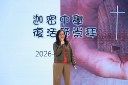 IMG 0682
