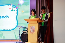 2026.05.15 Inter-house Music Contest