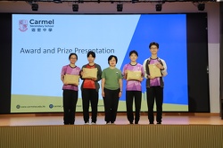 2026.05.27 Awards & Prizes Presentation