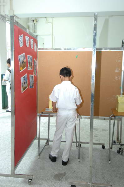 aac.jpg