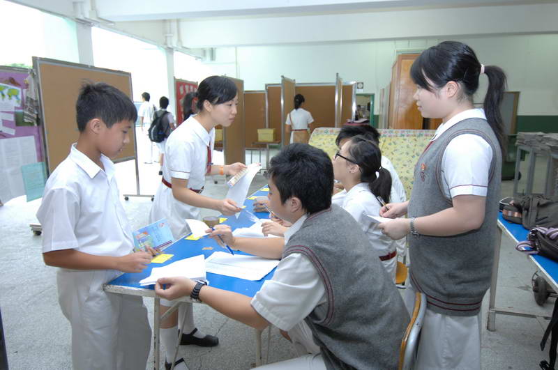aaa-855188114.jpg