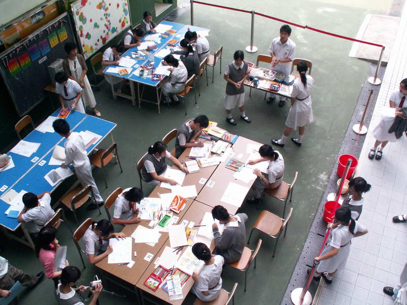 aci-2105192987.jpg