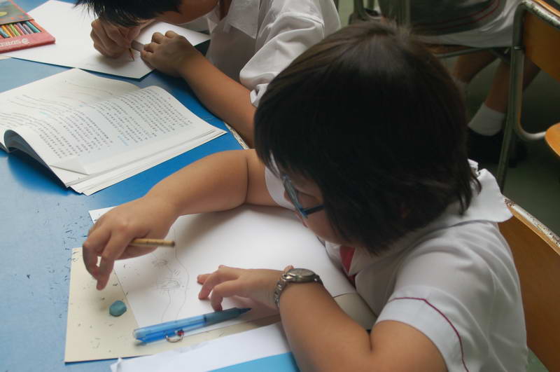 aae-154187980.jpg