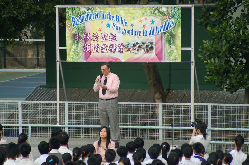 abc-318110095.jpg