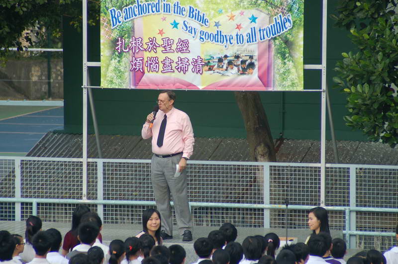 aaz-321955322.jpg