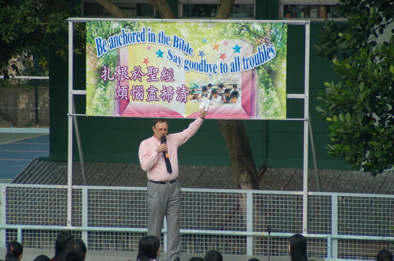 aay-677444109.jpg