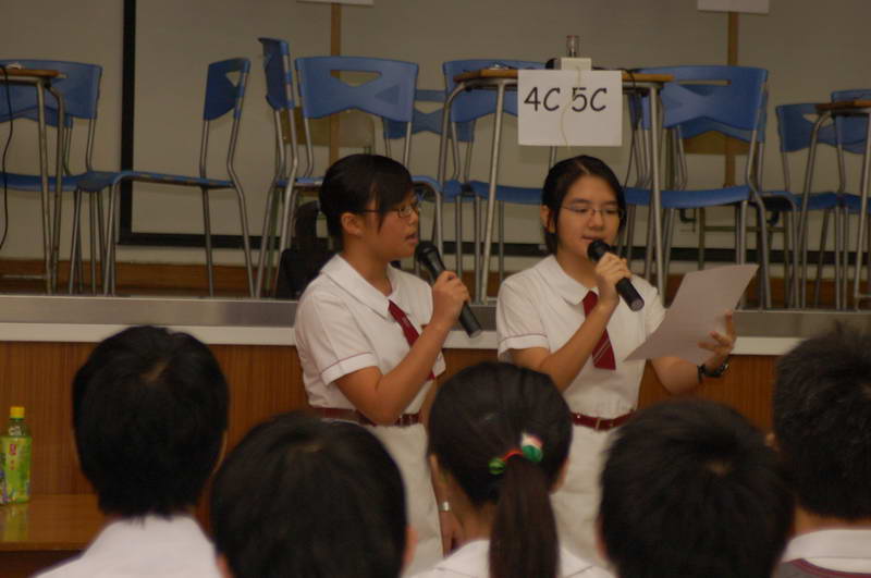aac.jpg