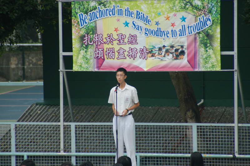 aac.jpg
