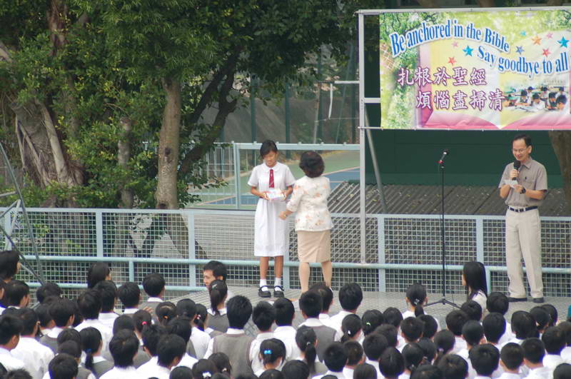 aao-788596582.jpg
