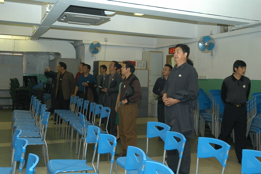 abn-1913729825.jpg